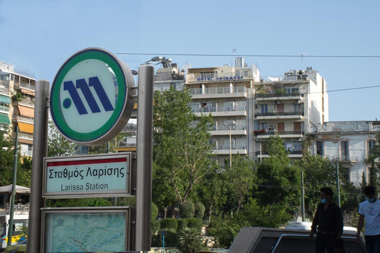 Socrates Athens